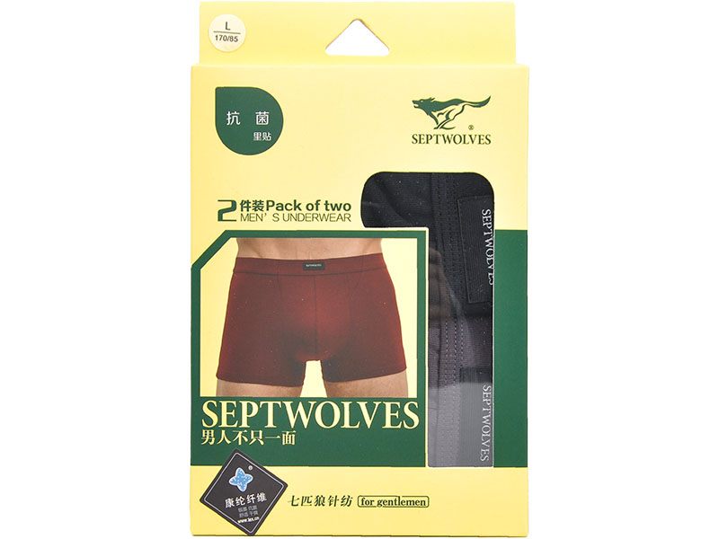 七匹狼男士棉氨包腰净色抗菌平角裤（2条）07992